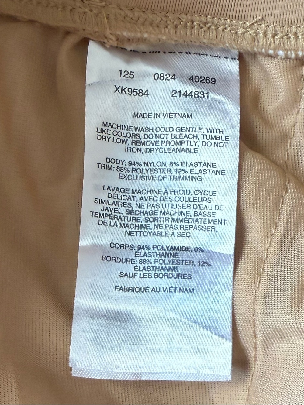 Columbia Stretch Hiking pants sz S - Picture 8 of 12